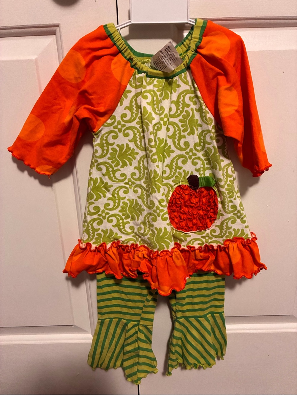 Orange & Green Pumpkin Matching Set
